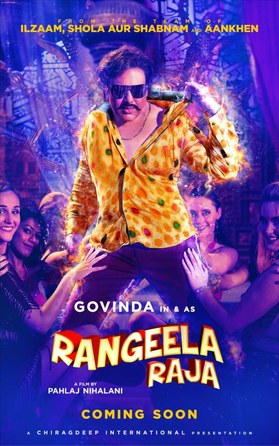 Rangeela In Hindi Download