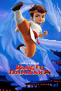 Download Chhota Bheem Kung Fu Dhamaka Full movie
