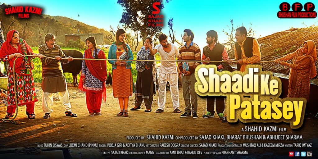 Download Shaadi Ke Patasey Full Movie in HD 480p/720p/1080p