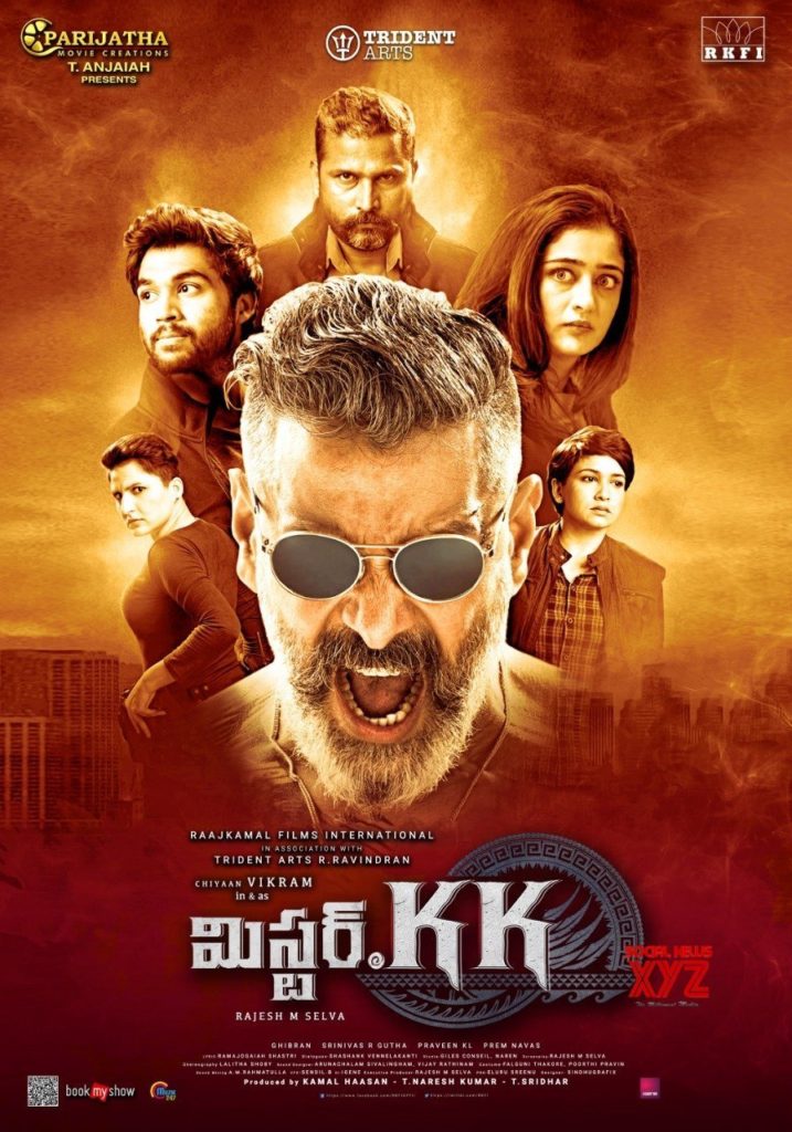 Download Mr KK Full movie in Hindi/Tamil/Telugu HD 720P