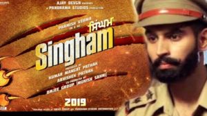 Download Singham Full movie in Hindi/Tamil/Telugu