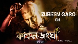 kanchanjangha full movie download in Hindi Assamese 