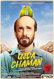 Download Ujda Chaman Full Movie in 480p/720p/1080p