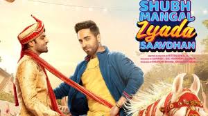 Download Shubh Mangal Zyada Saavdhan full movie in hd leaked online by Tamilrockers 
