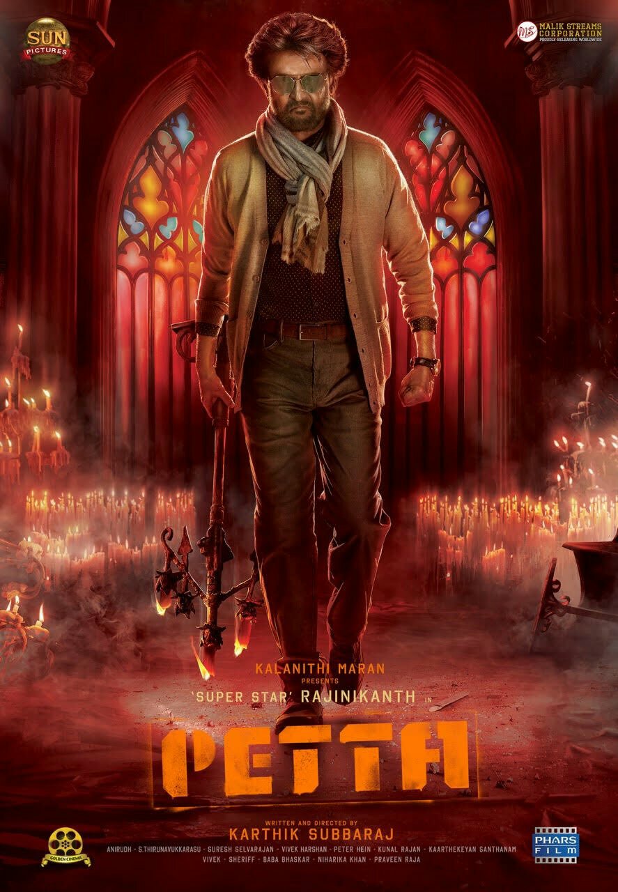 Download Petta Full Movie 4