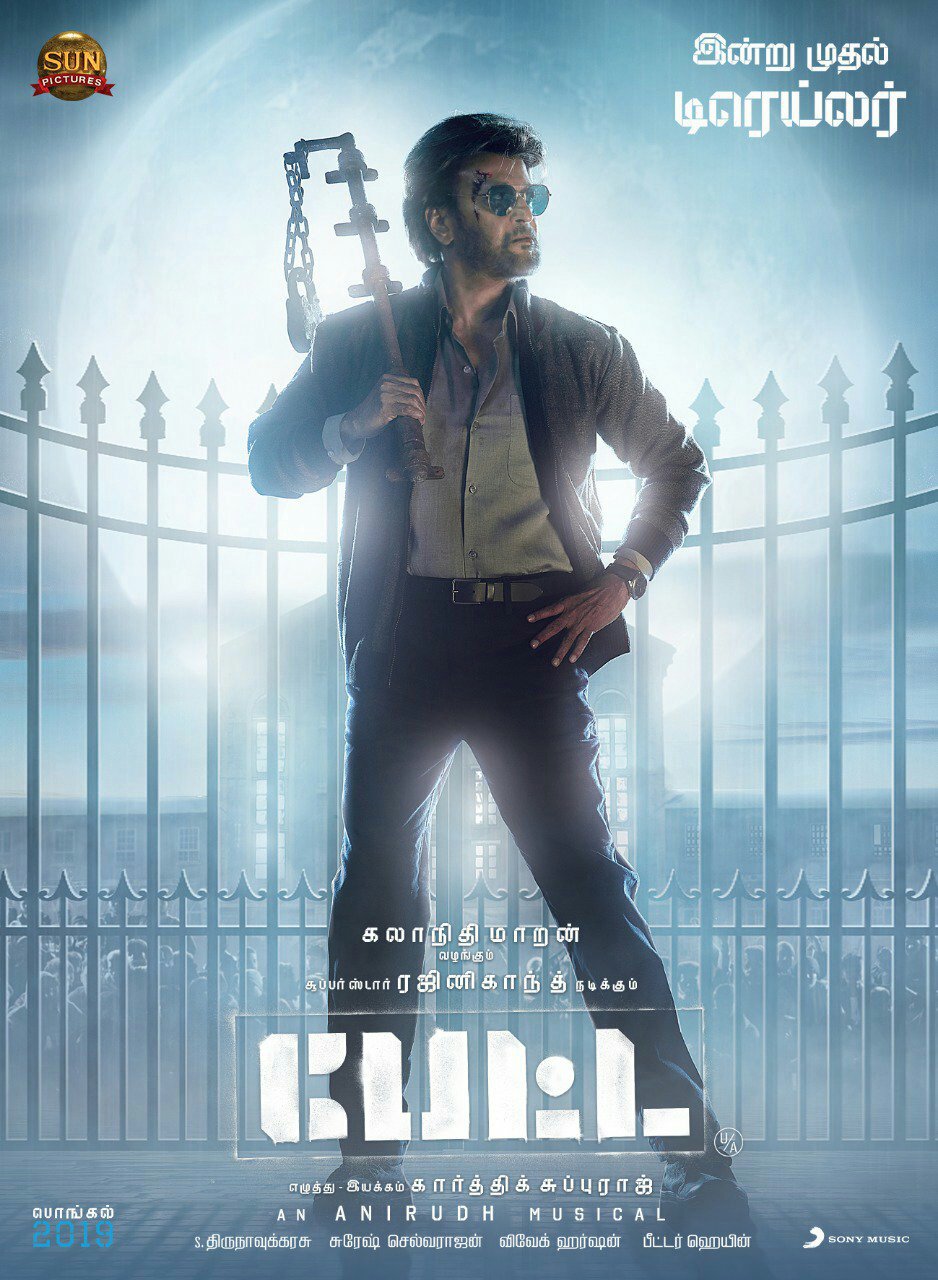 Download Petta Full Movie 2