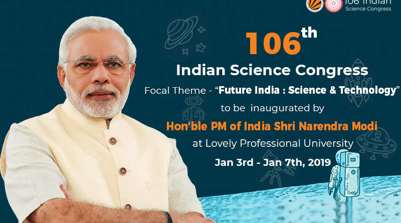 PM inaugurate the 106th edition of Indian Science Congress (ISC)-2019 on January 3 in Jalandhar