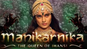 Download Manikarnika: The Queen of Jhansi