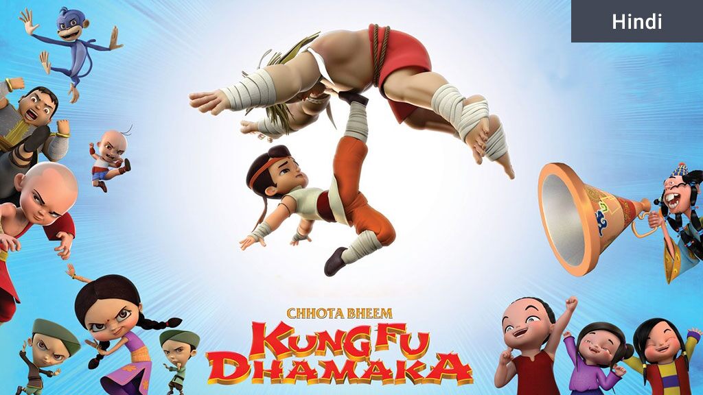 Download Chhota Bheem Kung Fu Dhamaka Full movie