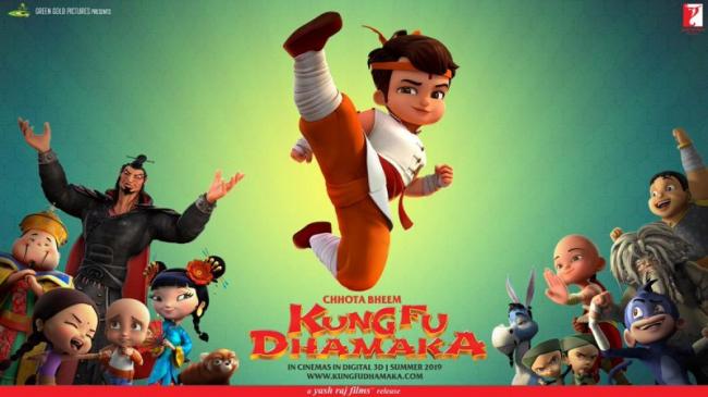Download Chhota Bheem Kung Fu Dhamaka Full movie