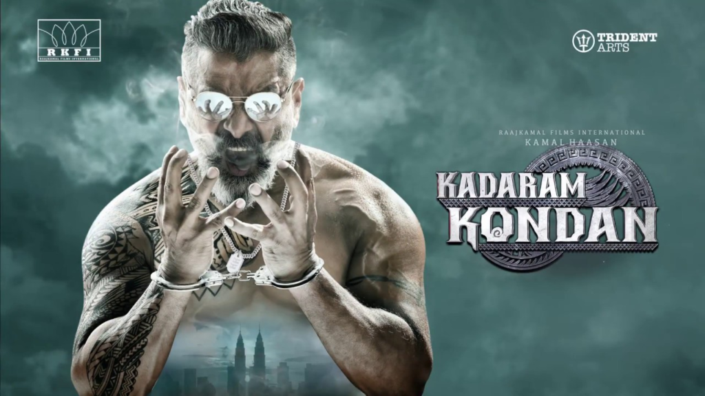 Download Kadaram Kondan Full movie in Hindi/Tamil/Telugu HD 720P