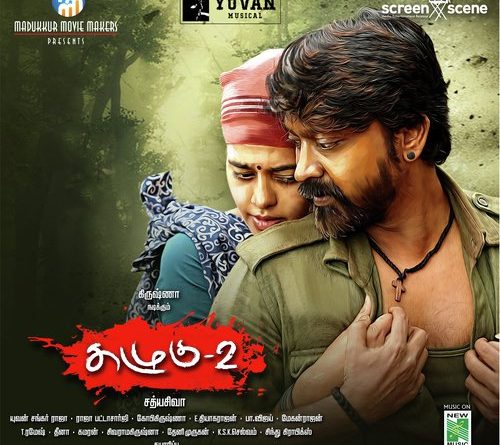 Download Kazhugu 2 Full movie in Hindi/Tamil/Telugu