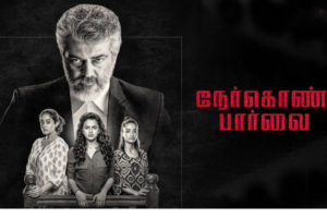 Download Nerkonda Paarvai Full movie in Hindi/Tamil/Telugu