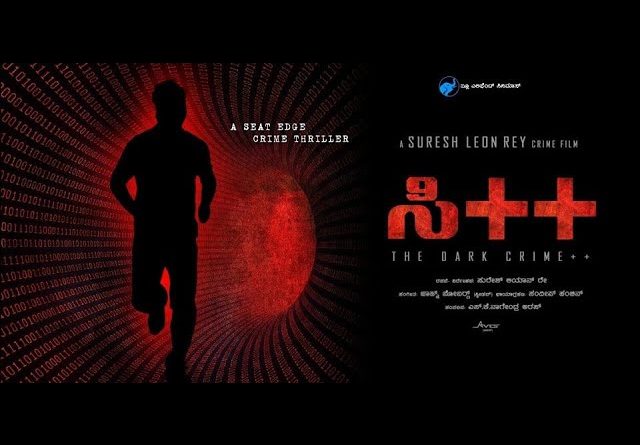 Download C++ Full movie in Hindi/Tamil/Telugu