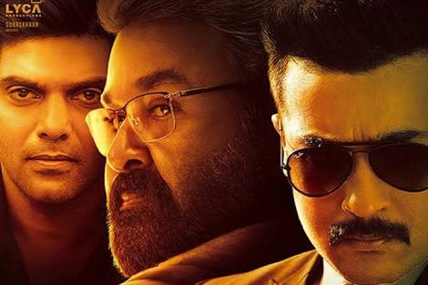 Download Kaappaan Full movie