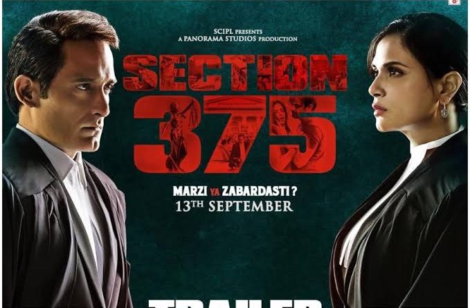Download Section 375 filmywap