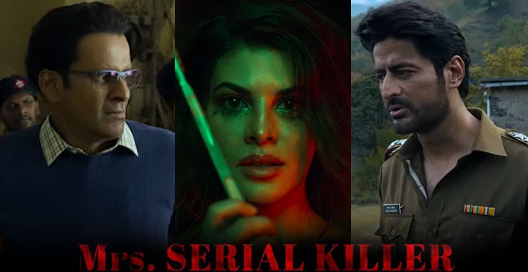 Download Netflix Mrs. Serial Killer full movie